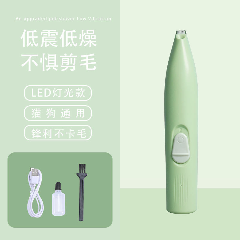 Máquina de afeitar para pies de mascotas, recorta pelos de gatos y perros, con luz para mayor precisión