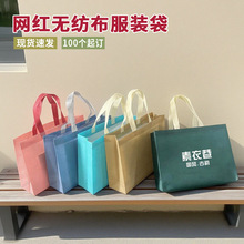 �Ӻ�F؛�W�t���w�o���������b��������̈��h��ُ����Ӷ���logo