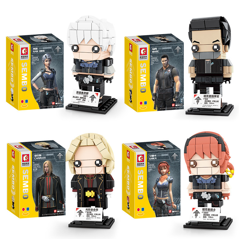 森宝109003-06灵笼授权Q版方头人仔拼装军事小颗粒积木玩具模型|ms