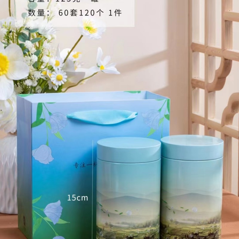 茉莉花茶叶罐普洱茶红茶大红袍绿茶英红九号白茶正山小种藤茶