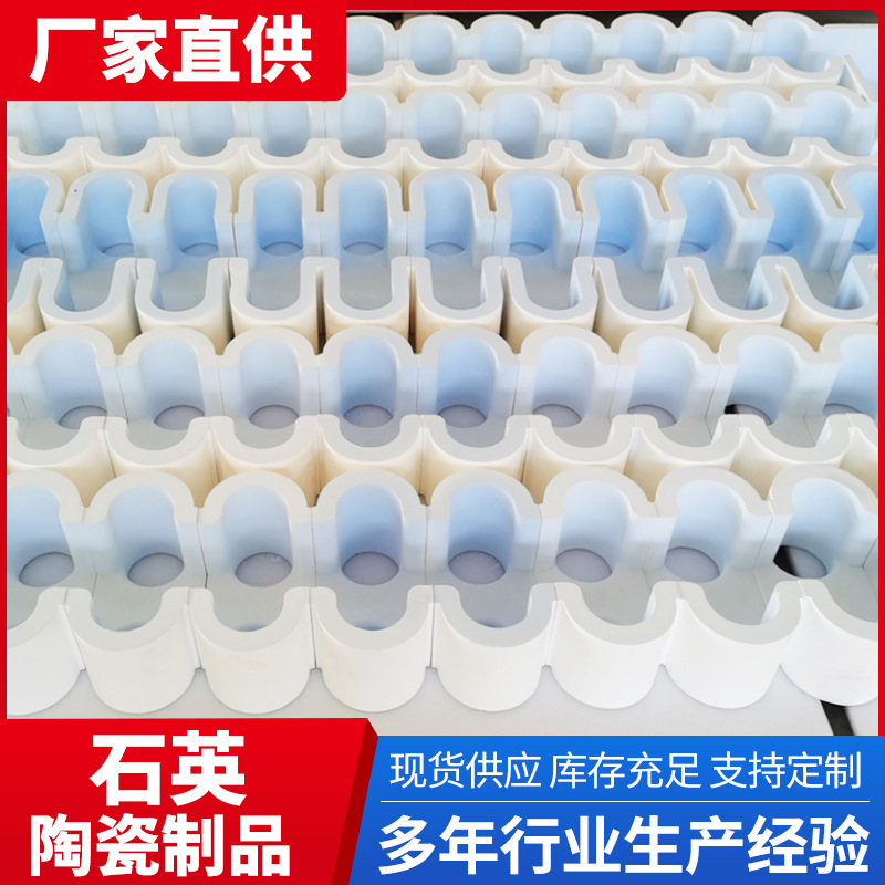 坩埚厂家适合各种高温工业炉专用抗侵蚀耐冲刷刚玉莫来石坩埚