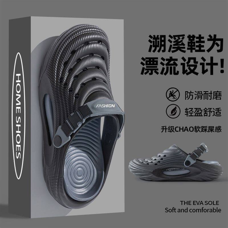 黑灰【现货，量大可谈】 / 40-41【建议拍大一码】