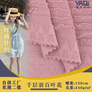 ǧ���˰��~�� �Ứľ��߅�ް������� 240g����Ӿ�����b����ȹ����