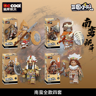 �ώ��ʮһ������С�b�eľ����ƴ�b�����