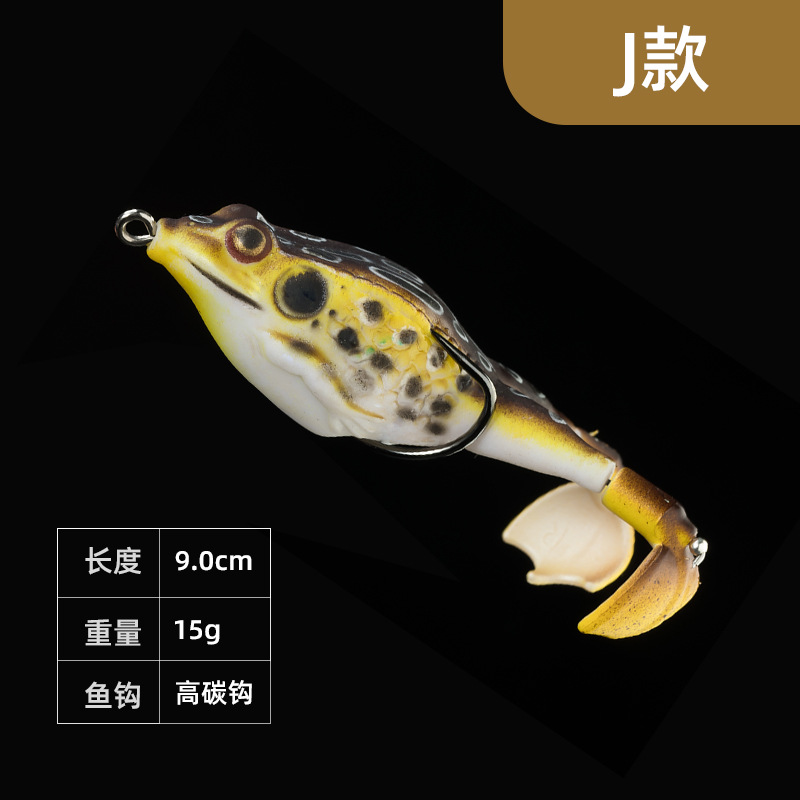 Cruzar la frontera biónica Lei Rana giratoria de agua tractor de superficie de acero de alto carbono doble gancho 9cm13g Luya cebo falso cebo suave