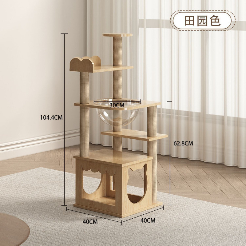 豪華な猫の別荘の猫は棚のペットの箱の室内の天然の剣麻の小型の猫の部屋の防かびの猫の巣の戸棚の種類に登ります。|undefined