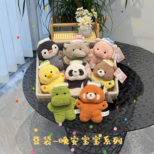 �ɐ��ȶ�����������С���Z���ë�q��߹���С��ܿ������鲼����