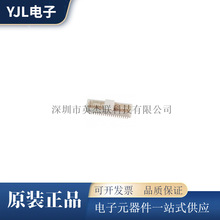 DF20F-40DP-1V  40pin 1.0mm�g�� HRS�B���� ԭ�b��Ʒ