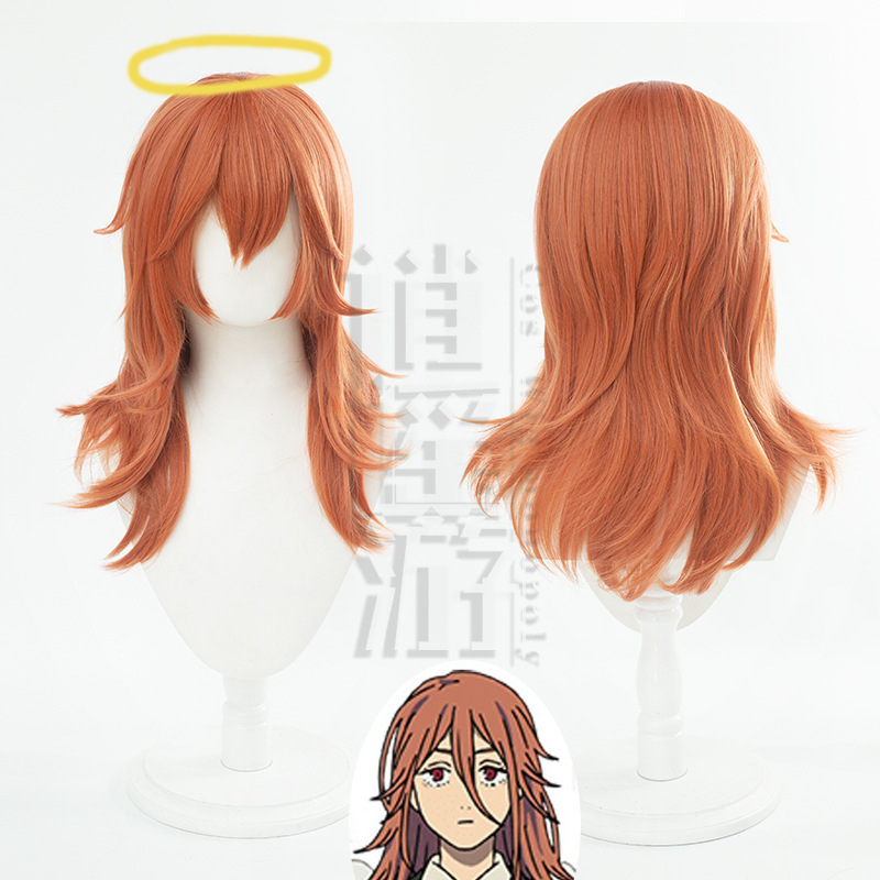 Xiaoyao tour electric saw man/chain saw man Angel Devil cos wig level anti-Waring special orange brown