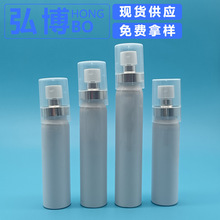 �F؛20ML30ML��ǻ���Fƿ pet���Ͽ��ۇ�ƿ �ښ�����ƿС���bƿ