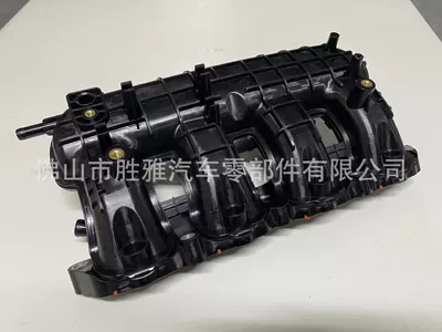 GAC Trumpchi – GAC Trumpchi Auto Parts and Accessories