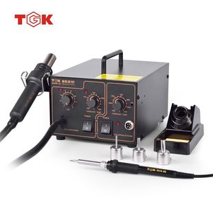 ������TGK-852����һ���L����̨ ���ʐa�ذκ�̨�S�޹���