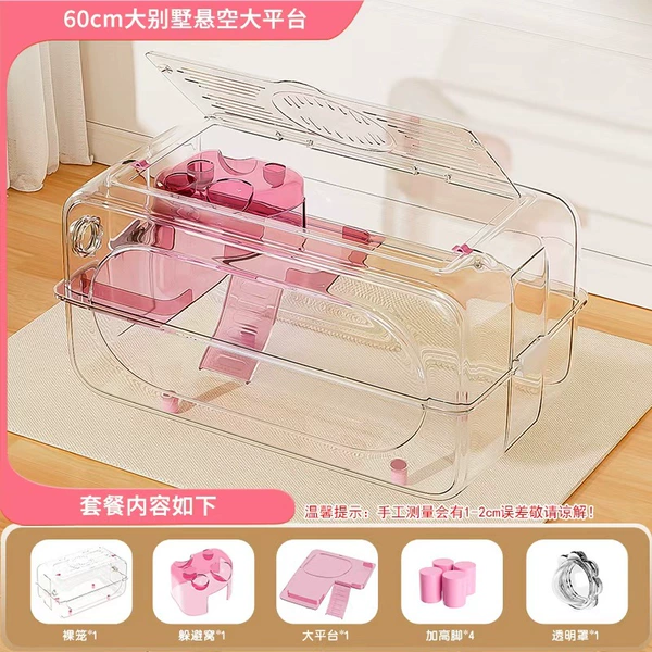 Fully transparent basic pink