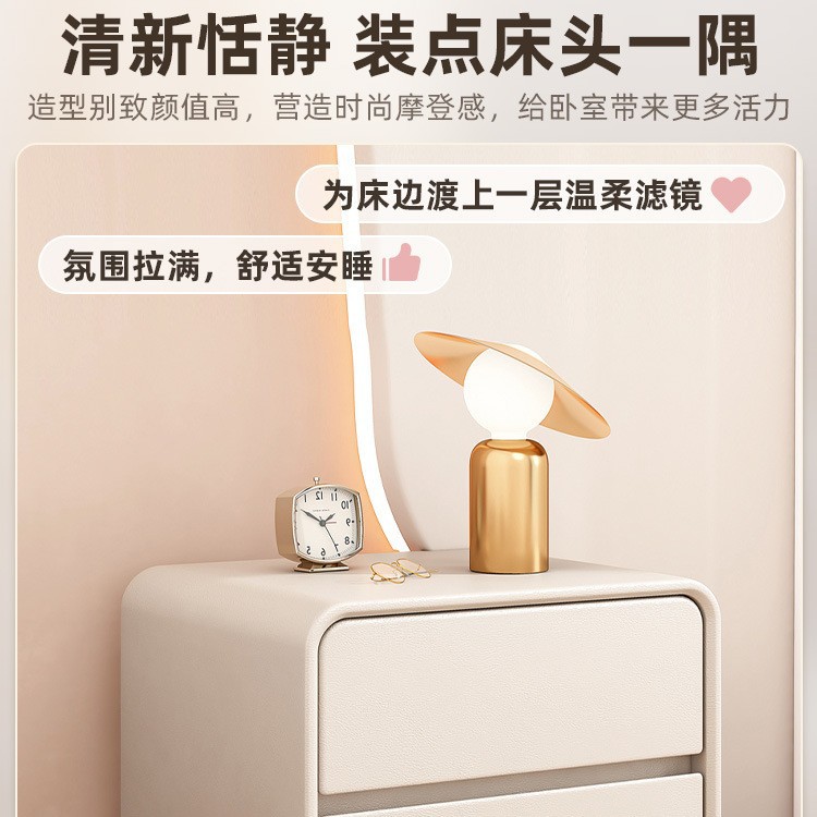 Mesita de noche simple dormitorio moderno pequeño armario de madera maciza subred rojo pequeña mesa de café lindo estilo crema mesita de noche