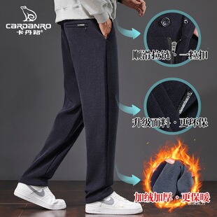 Cardanro/����·�ﶬ�¿�m�q�Lѝ��ʿ���ɼӺ��̄��\�����eѝ