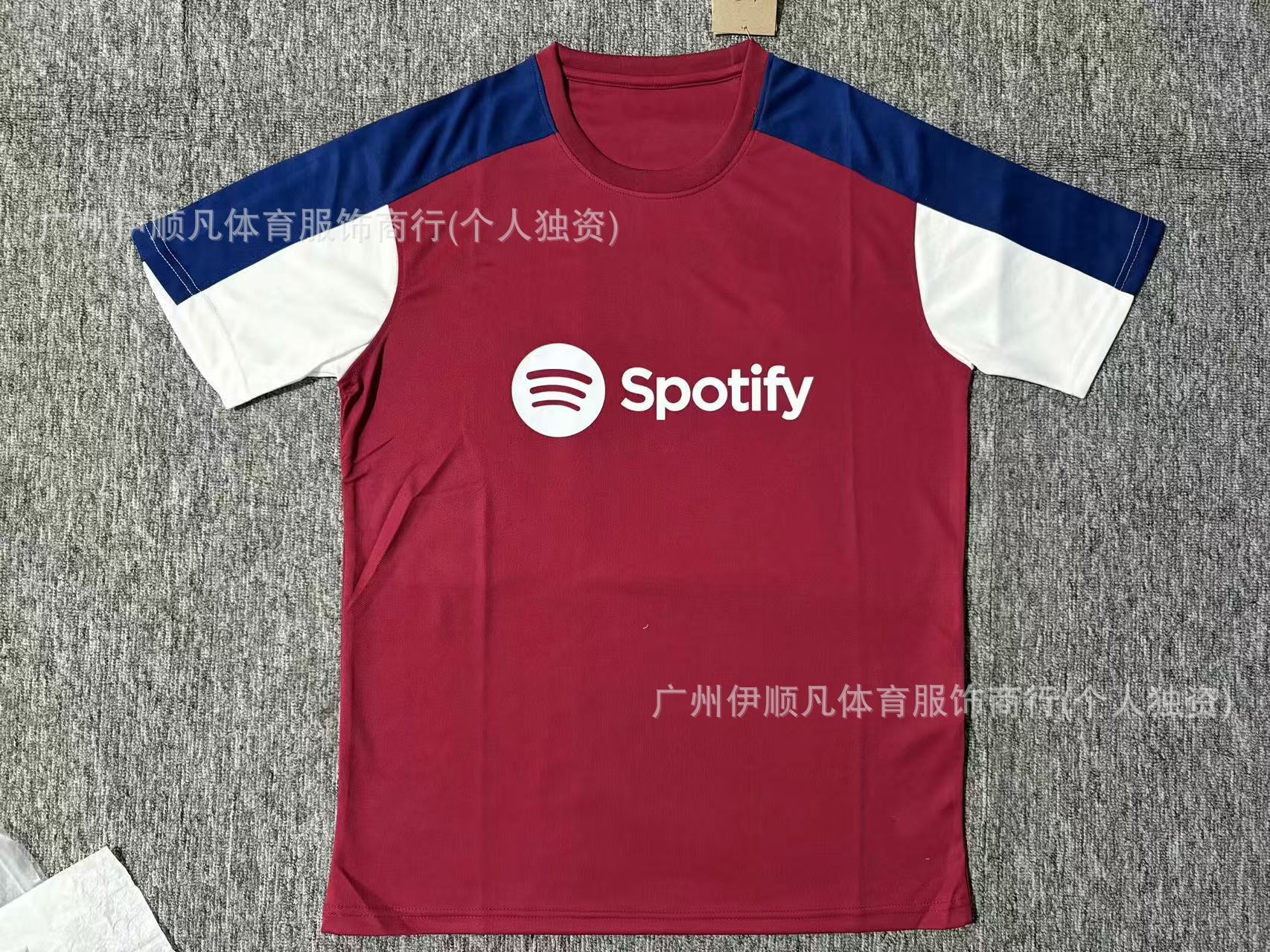 25-26 바르셀로나 스페셜 에디션 레드