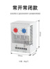 Thermostat, mechanical thermo hygrometer, controller, air fan, temperature control