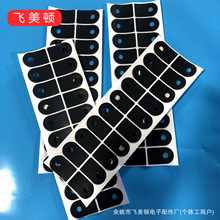 �S��ֱ�����z֧�ܹ����z�|�����|�����|�����̶��_�|���z�|Ƭ�ܷ�