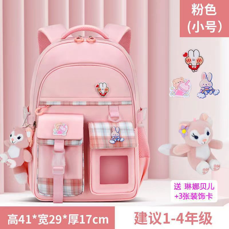 Nueva mochila escolar de estudiantes de secundaria, niñas de gran capacidad para reducir la carga 3 - 6 - 9 - 12 grados mochila de hombro para niños ligera