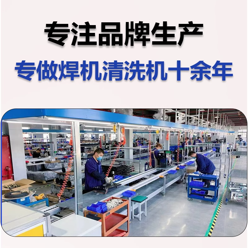 Máquina de tratamiento de carril de soldadura de acero inoxidable Suministro automático de líquido de soldadura Máquina de limpieza de cepillos de soldadura Pulido de puntos de soldadura electrolítica