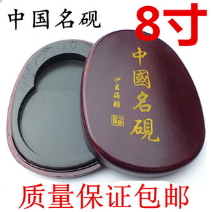 �Ї�������Ȼԭʯ�_�y���˳�ë�P�P�R������īĥīī��ʢī֭��̨