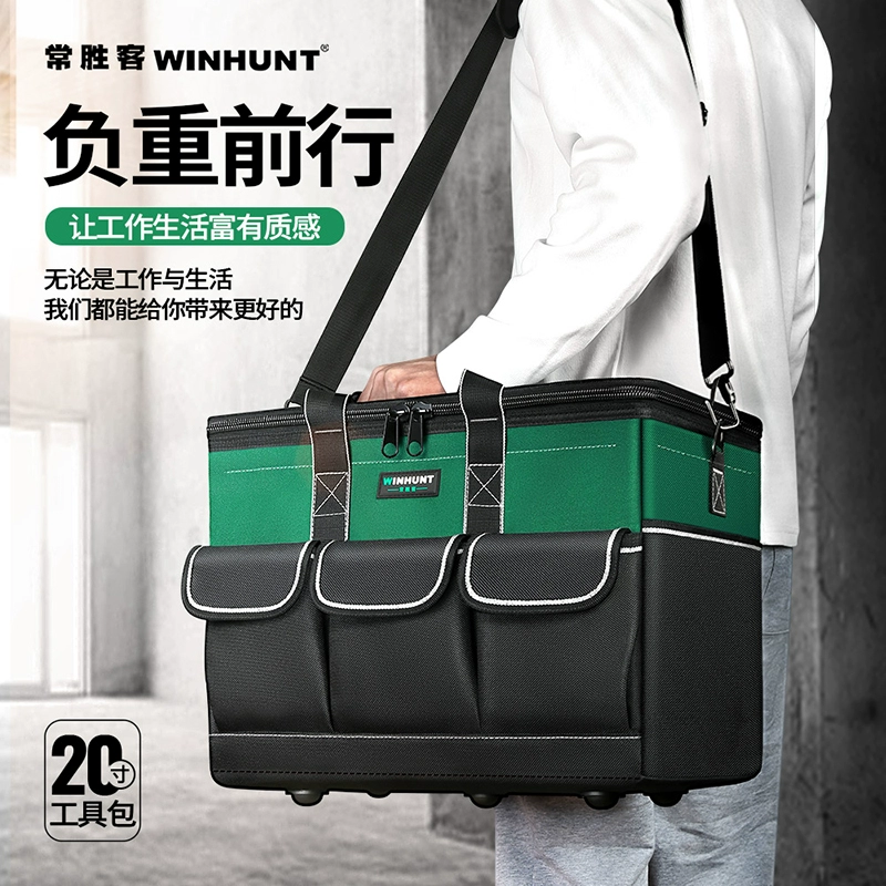 Durable universal storage box
