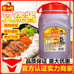 ����������u3.2kg������֭�Vʽ�����i���������Ź����ڏVζ����