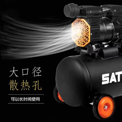 Cross-Border Spot Oil-Free Silent: Hava kompressorları