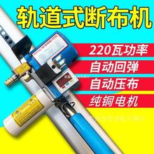 �಼�C��ȫ���Ԯa���N���пpǰ�O��܉�����]ʡ����C�^��늾�����