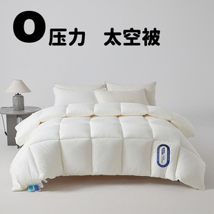 a߶��p��̫�ձ���0��노б�о��z�q�Ӻ񶬱����ﱻ���{��