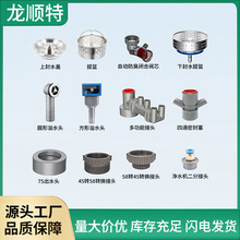 �๦����ˮ����ͨˮ�۷�������ϴ���菗����ϴ����ˮ��С������l