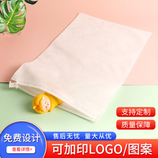 ˮ�̲��o�������b�����ڴ��·��ռ{���mƽ�ڴ�Ь�״����M��Ʒ