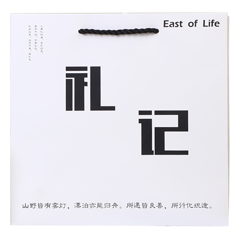 Xiangli poesía Xizanga aromaterapia vela al por mayor caja de regalo traje boda niña cumpleaños fragancia vela regalo