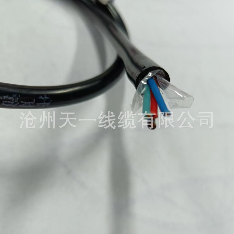Coal Mine Control Cable MKVVR30 * 0.75 Factory Direct National Standard Full Meter Period Short, Coal Safety Certification Production