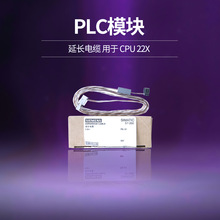 SIMATIC S7-200�� ���L��| ��� CPU 22X �� EM��0.8m