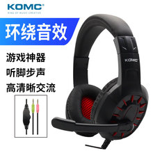 ¿Xص^ʽоC늸uΑheadphone