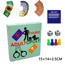 跨境新品 Adult Couple Game Night 成人情侣游戏之夜大富翁游戏