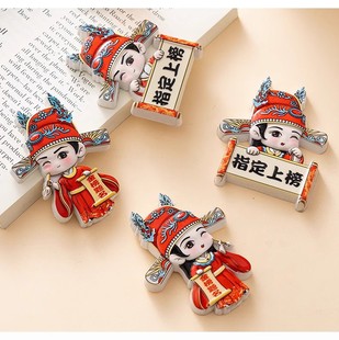 �߿���־С�����Ԫ�п��xʽ�жY�￼ԇ��������������N���N����