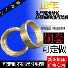 ����S���l���_���~��ɽ�|�Ͳ�10��12��16��25���_������C���~��