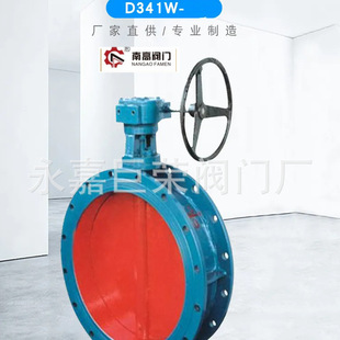 �ϸ��y�T�S���� D341W-16C���mͨ�L���y �Y���ߴ�������p