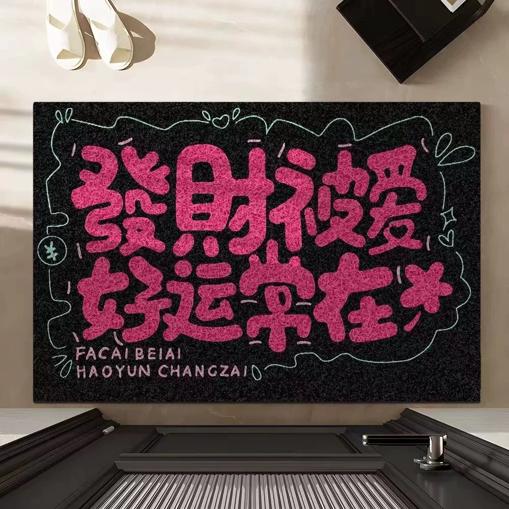 부자가 되고 사랑받고 항상 행운이 찾아오세요