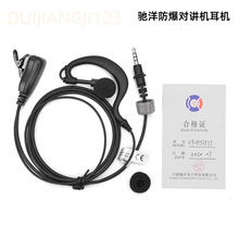 "���ú�����������CY-VH03���� ��������CY-VH06���Ƕ���CY-HS151