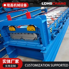 Դ�^���S�����\�з���470���Y���ߙC����Ͳ��и�C820���Y���ߙC