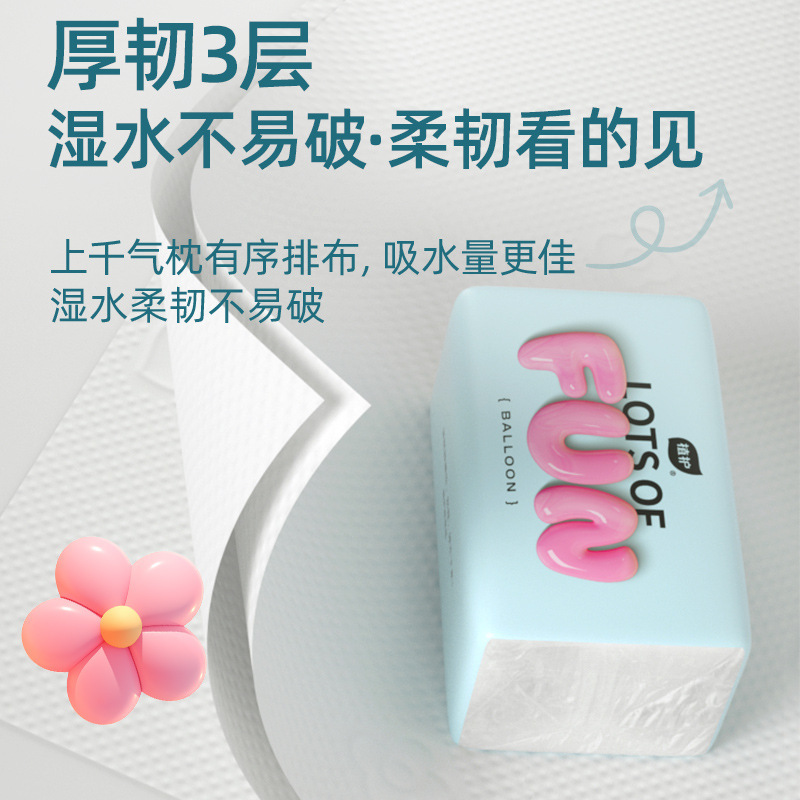 植物保護ペーパータオル 大箱 27 パック紙タオル全箱卸売ケータリング商業家庭用ピンチペーパーフェイシャルペーパータオル|undefined