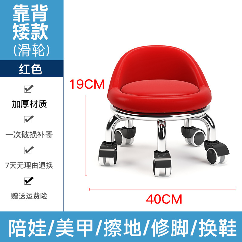 小さなスツール、家庭用滑車付きロースツール、丸いスツール、美しい縫い目ペディキュアロースツール、子供用幼児用スツール、小さなベンチ、フットバススツール