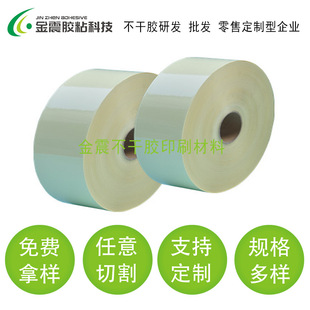 25#͸��PET�����z/95g�S��ʳƷ�˺�����2.5c͸���������z���ϏS��