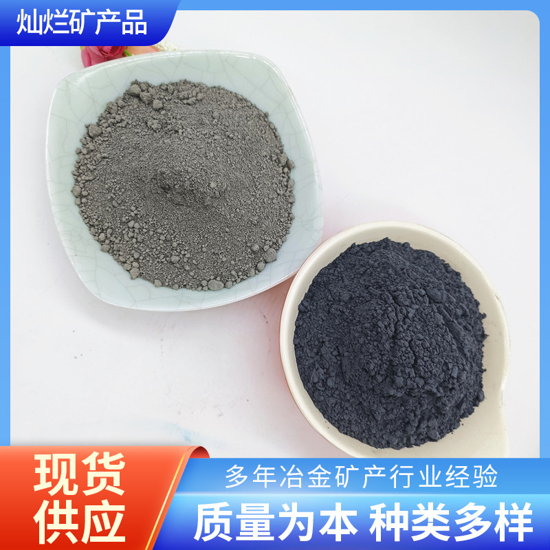 电气石粉 远红外电气石粉涂料驻级母粒用电气石粉现货