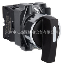 XB2BJ53C�x���_�P3λ�L���x���_�P2NO���ҏ�λZB2BZ103C+ZB2BJ5C