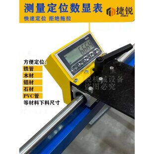 M503L�ŖŔ��@���߾��Ȝy����λ��λ�ܽ������ϼ��p�^�ͨ��