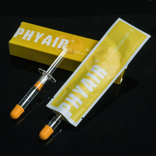 Phyair injectable lubricant push tube hyaluronic acid lubricant water-soluble back court couple sexual intercourse and foreign trade